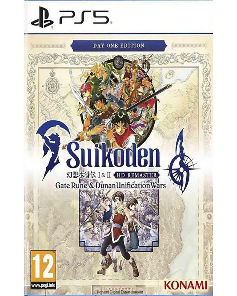 PS5 Suikoden I&II HD Remaster: Gate Rune & Dunan Unification Wars Day 1 Edition