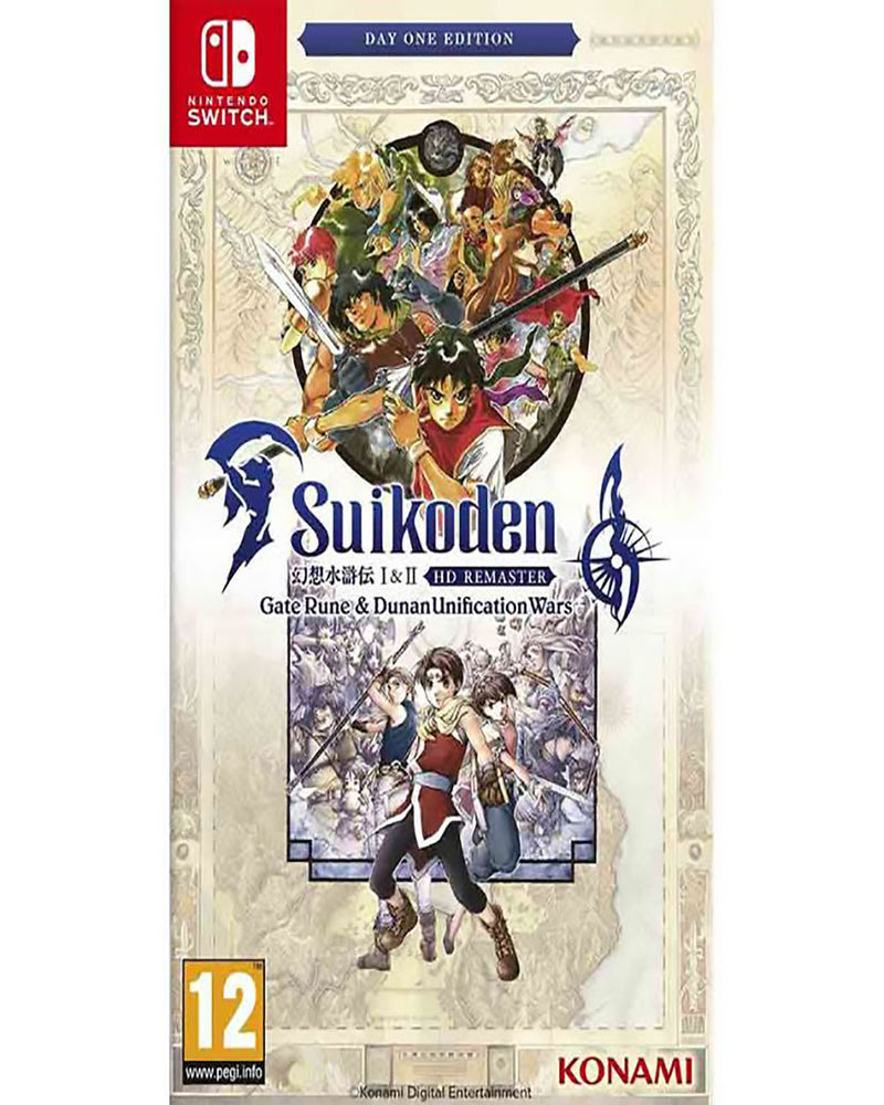 Switch Suikoden I&II HD Remaster: Gate Rune & Dunan Unification Wars Day 1 Edition